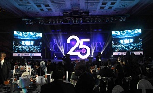 25th anniversary of Labuan International Business and Financial Center